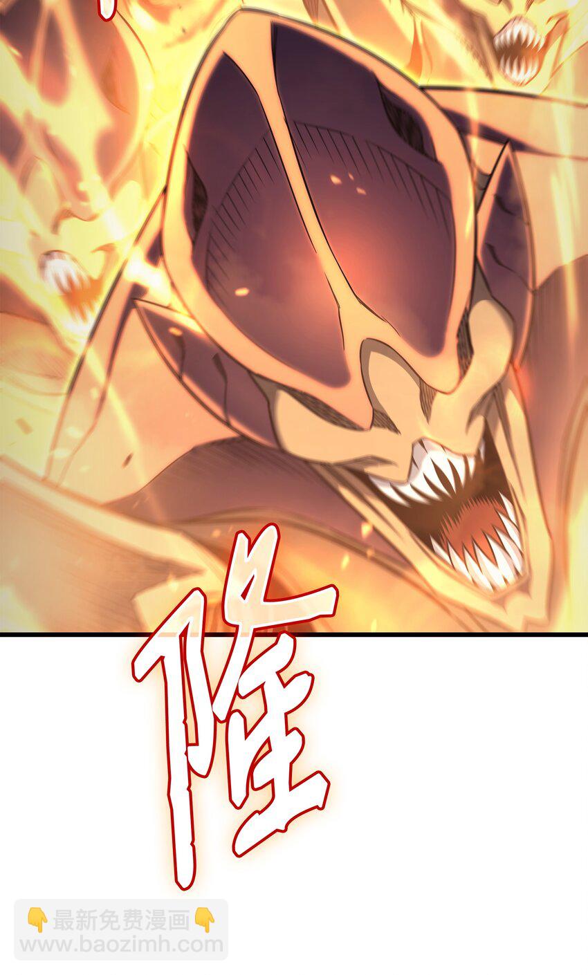 143 我为你自豪(1/2)-第142话