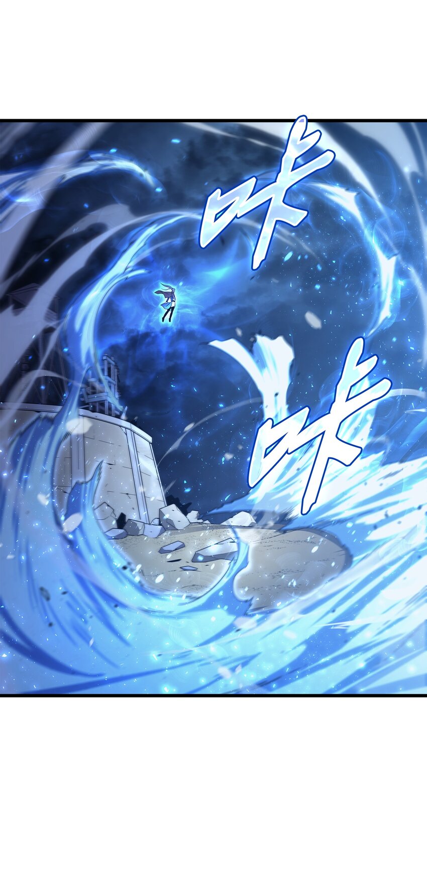 143 我为你自豪(1/2)-第142话