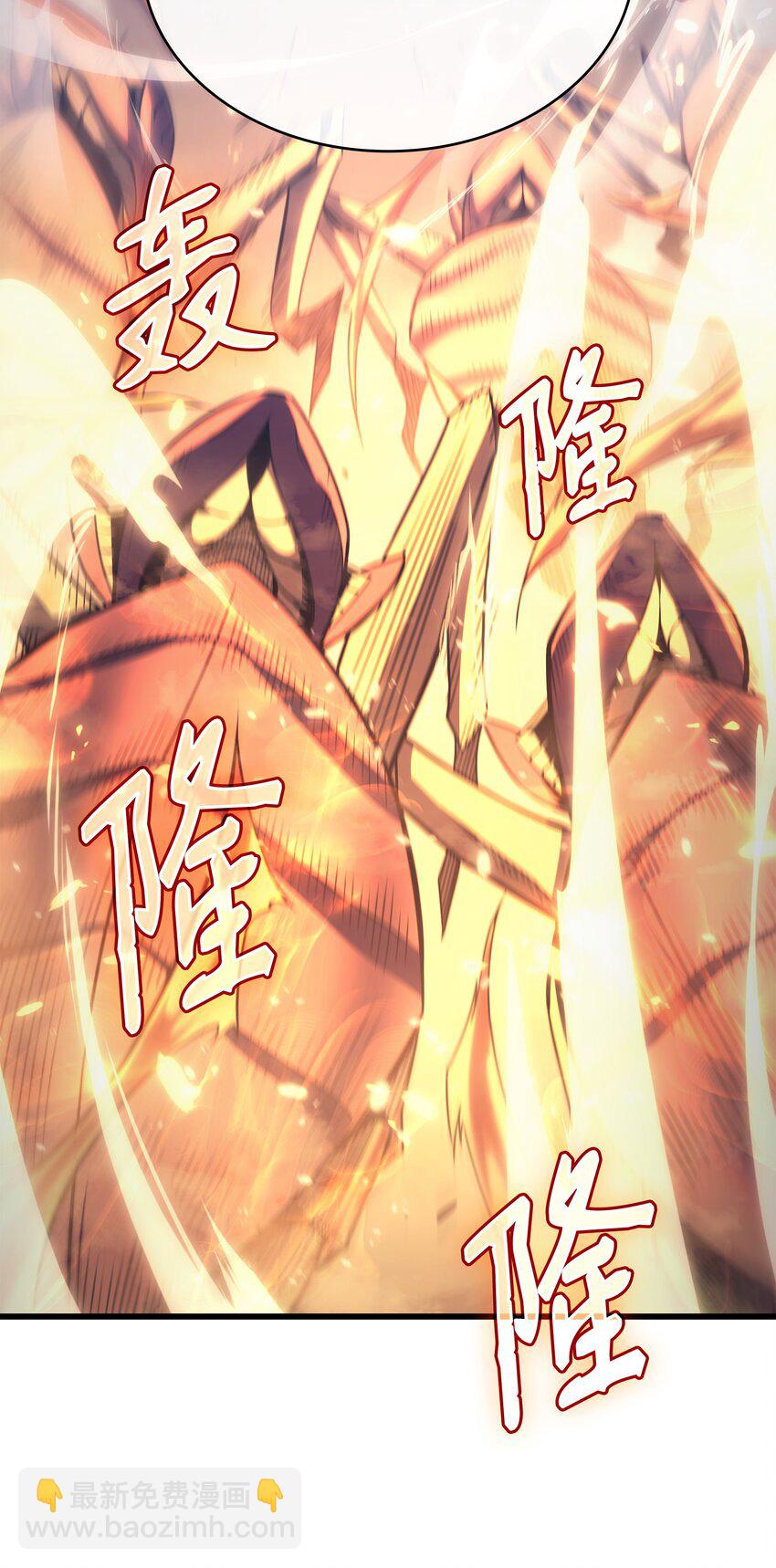 143 我为你自豪(1/2)-第142话