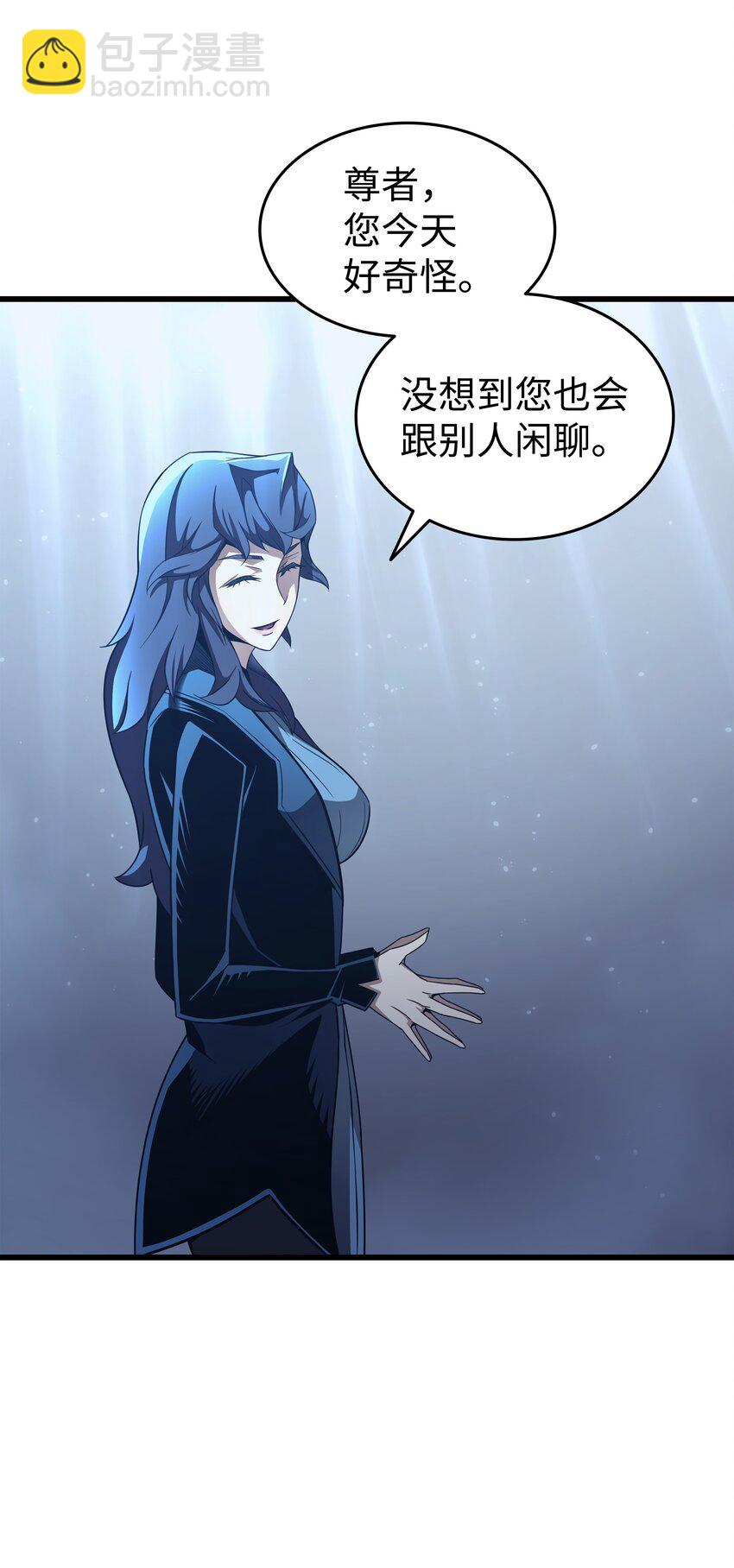 145 道高一丈(1/2)-第144话