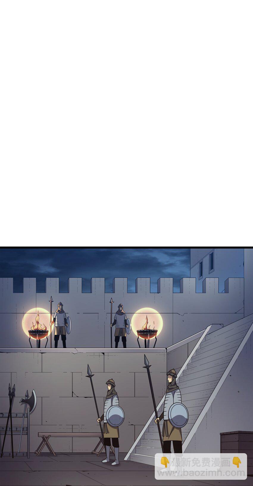 145 道高一丈(1/2)-第144话