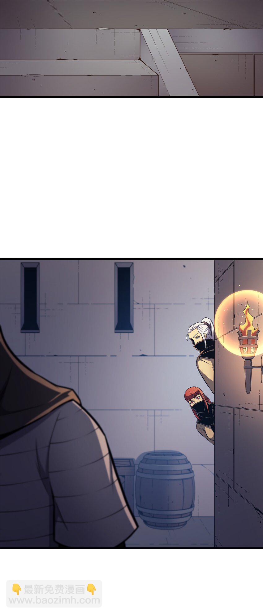 145 道高一丈(1/2)-第144话