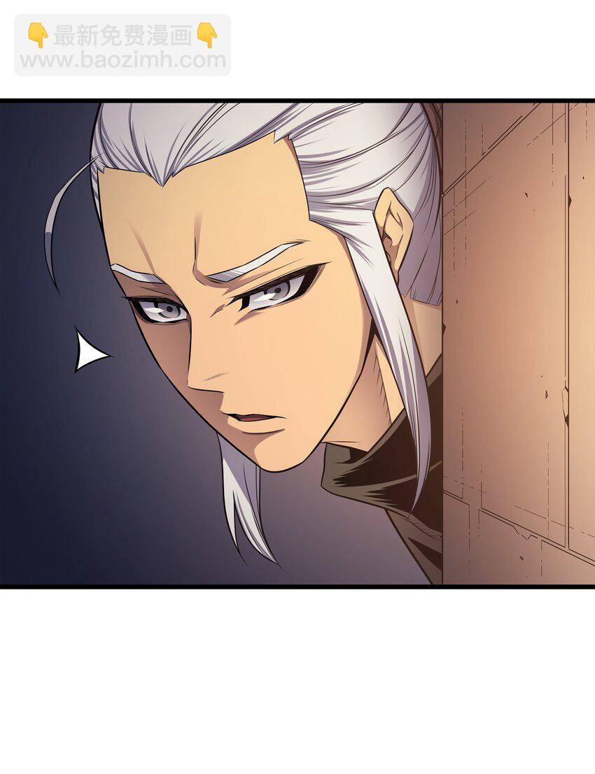 145 道高一丈(1/2)-第144话