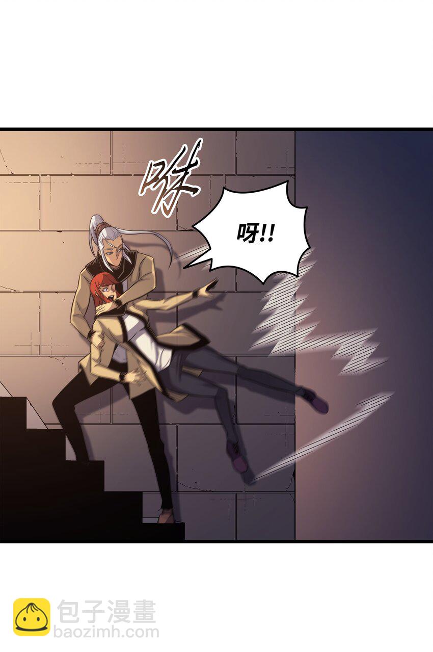 145 道高一丈(1/2)-第144话