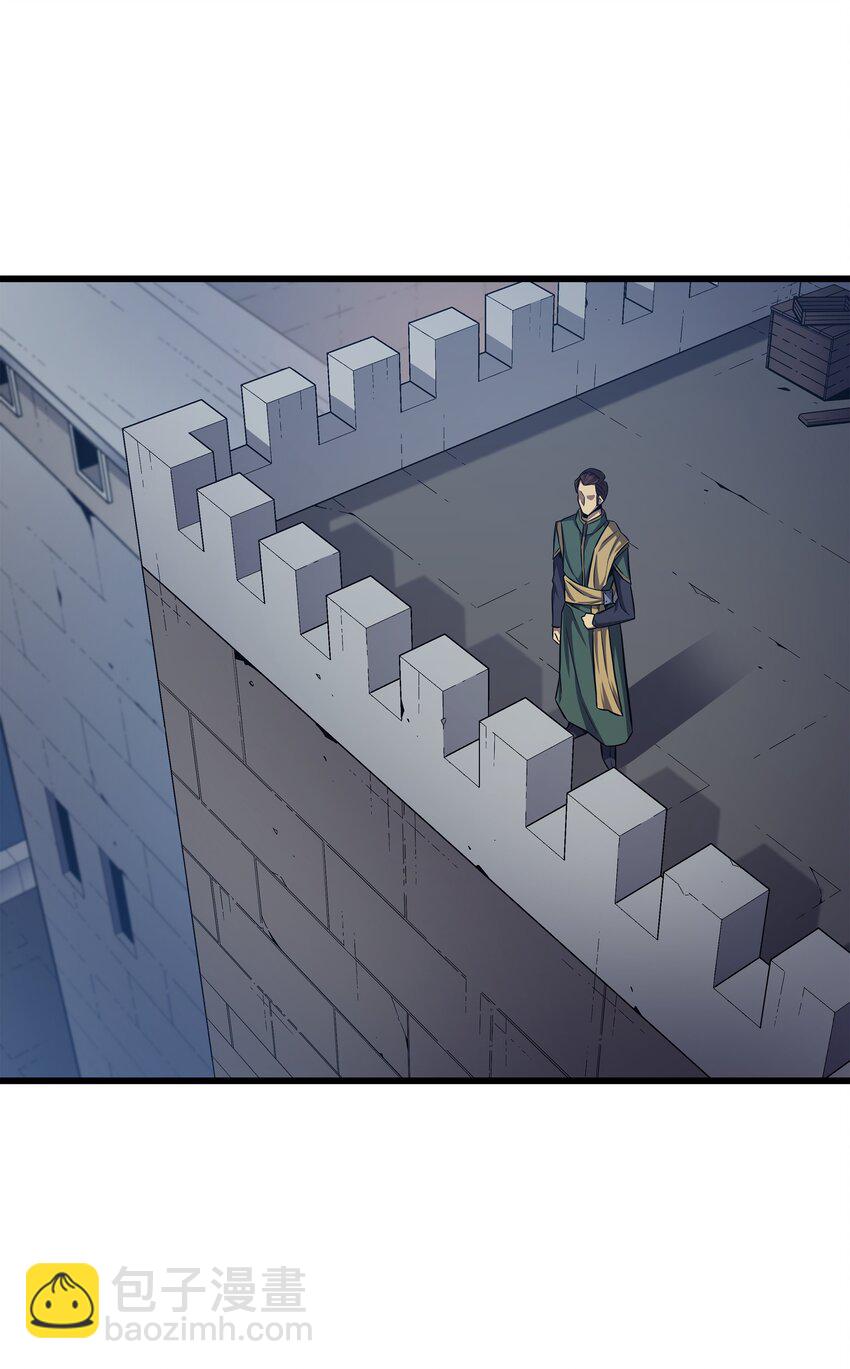 145 道高一丈(1/2)-第144话