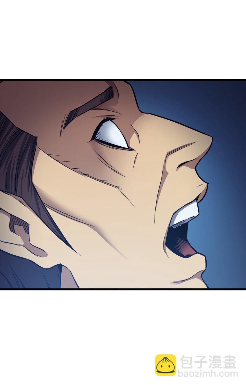 145 道高一丈(1/2)-第144话