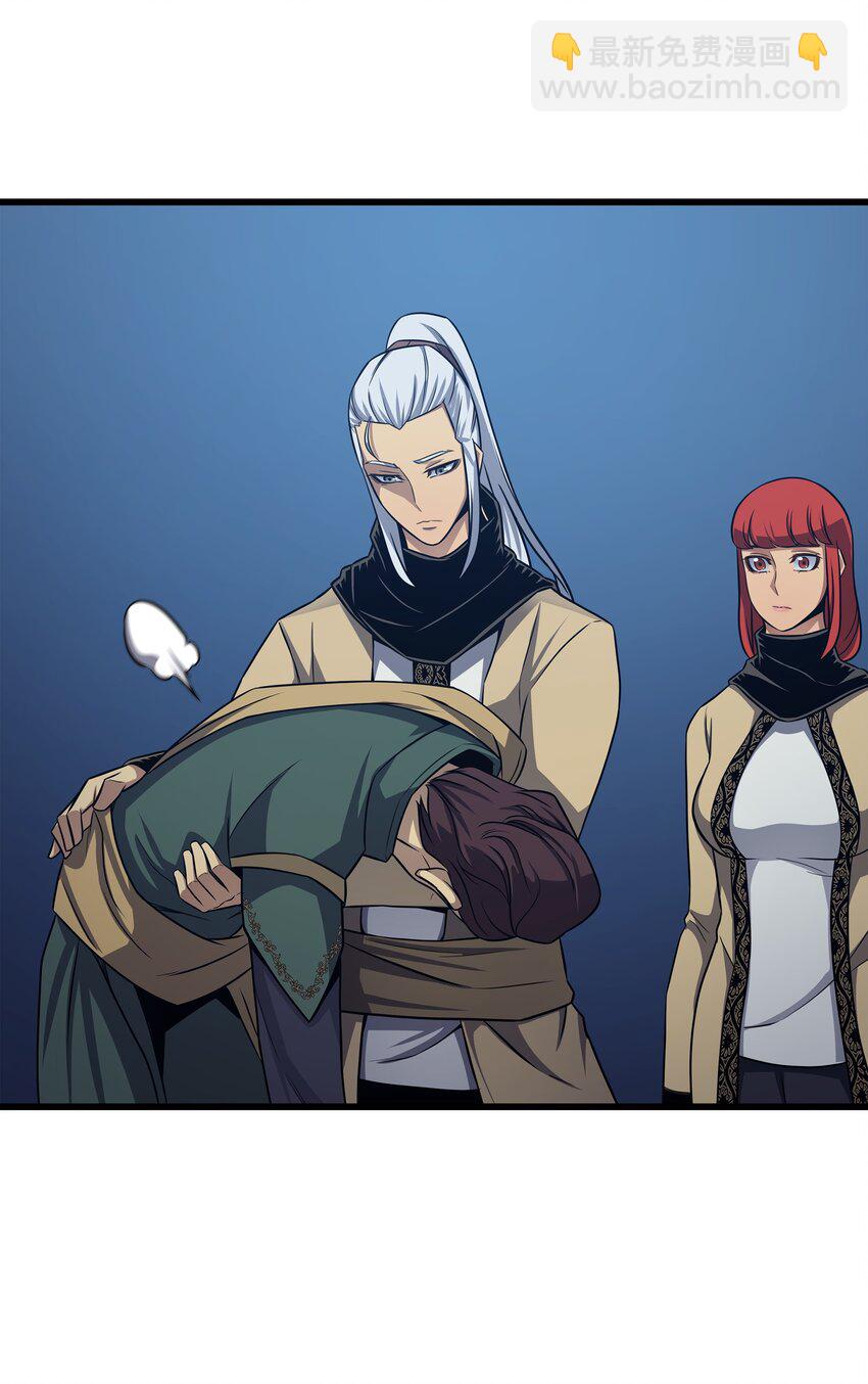 145 道高一丈(1/2)-第144话