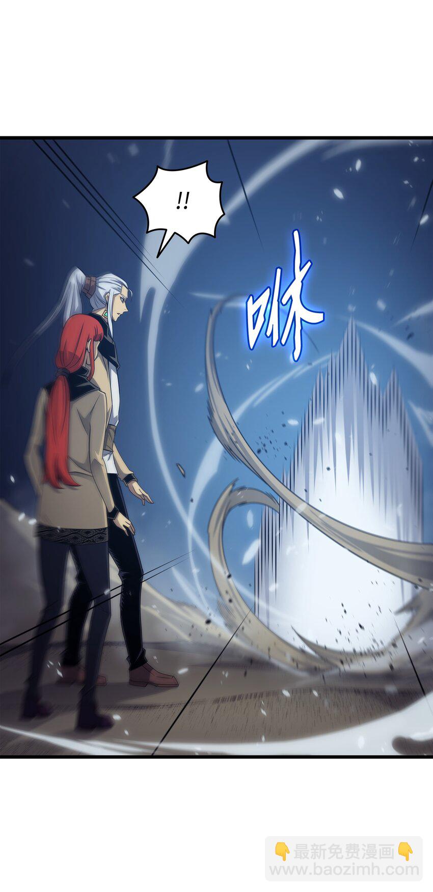 147 神魔融合(1/2)-第146话