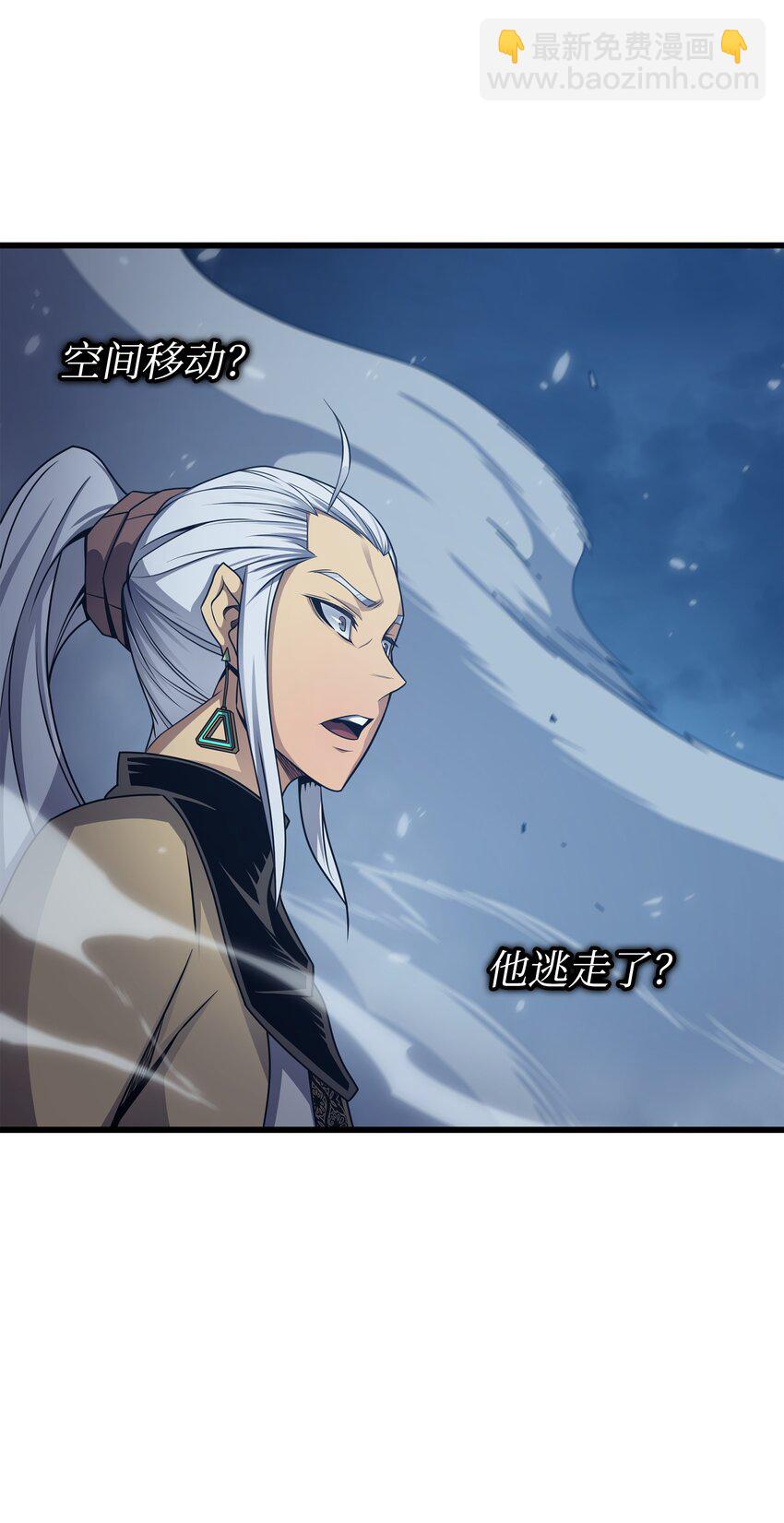 147 神魔融合(1/2)-第146话