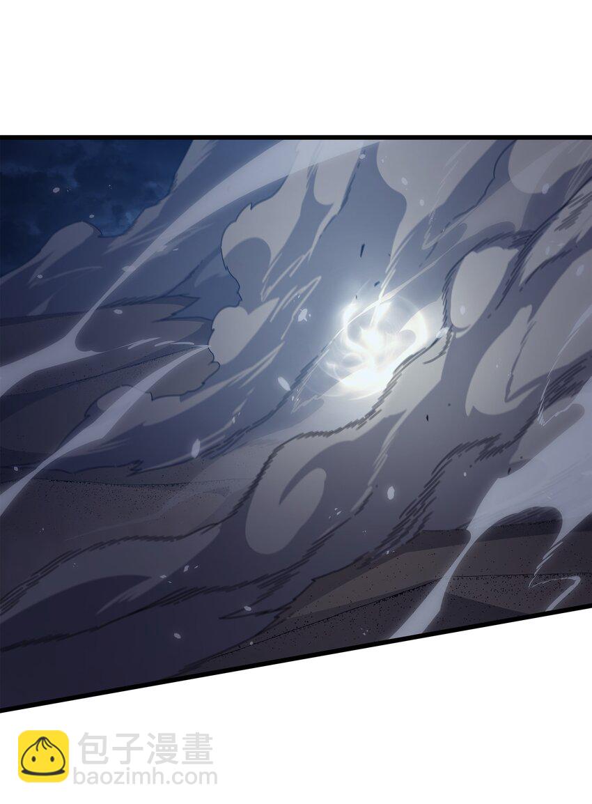 147 神魔融合(1/2)-第146话