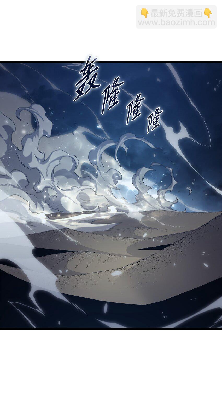 147 神魔融合(1/2)-第146话