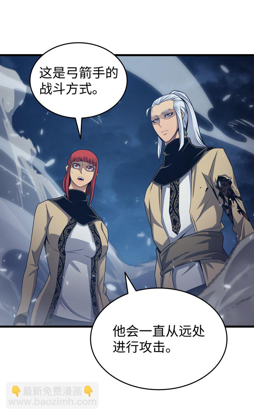 147 神魔融合(1/2)-第146话