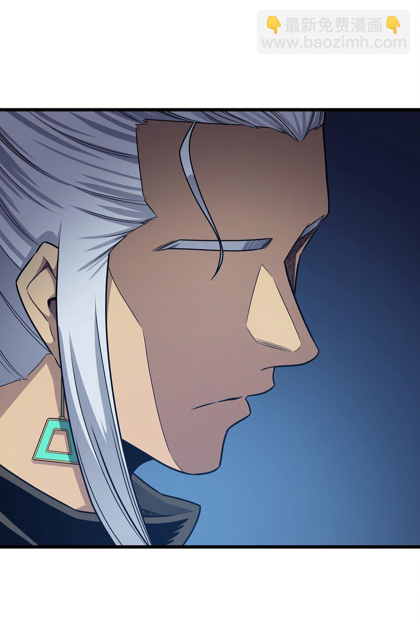 147 神魔融合(1/2)-第146话