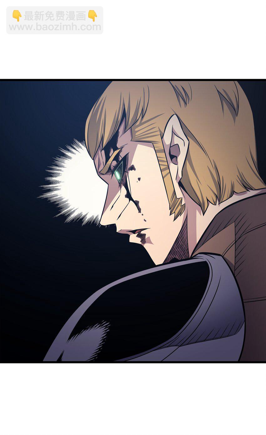 147 神魔融合(1/2)-第146话