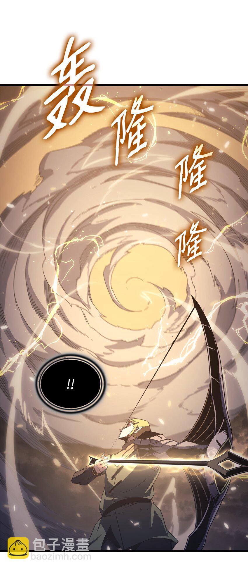 147 神魔融合(1/2)-第146话