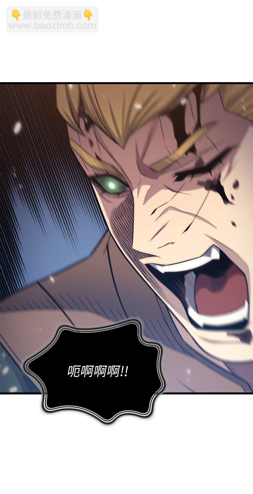 147 神魔融合(1/2)-第146话