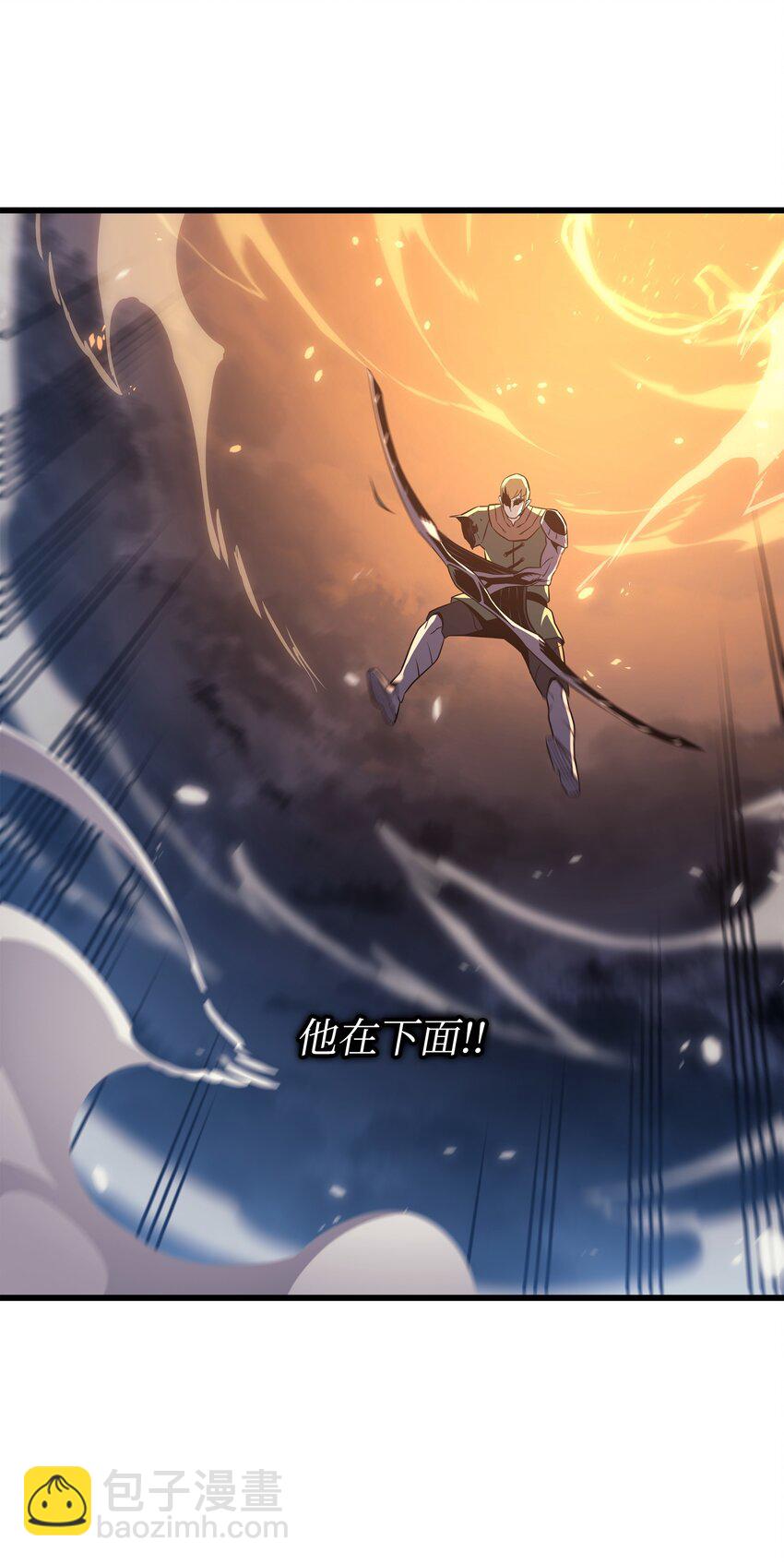 147 神魔融合(1/2)-第146话