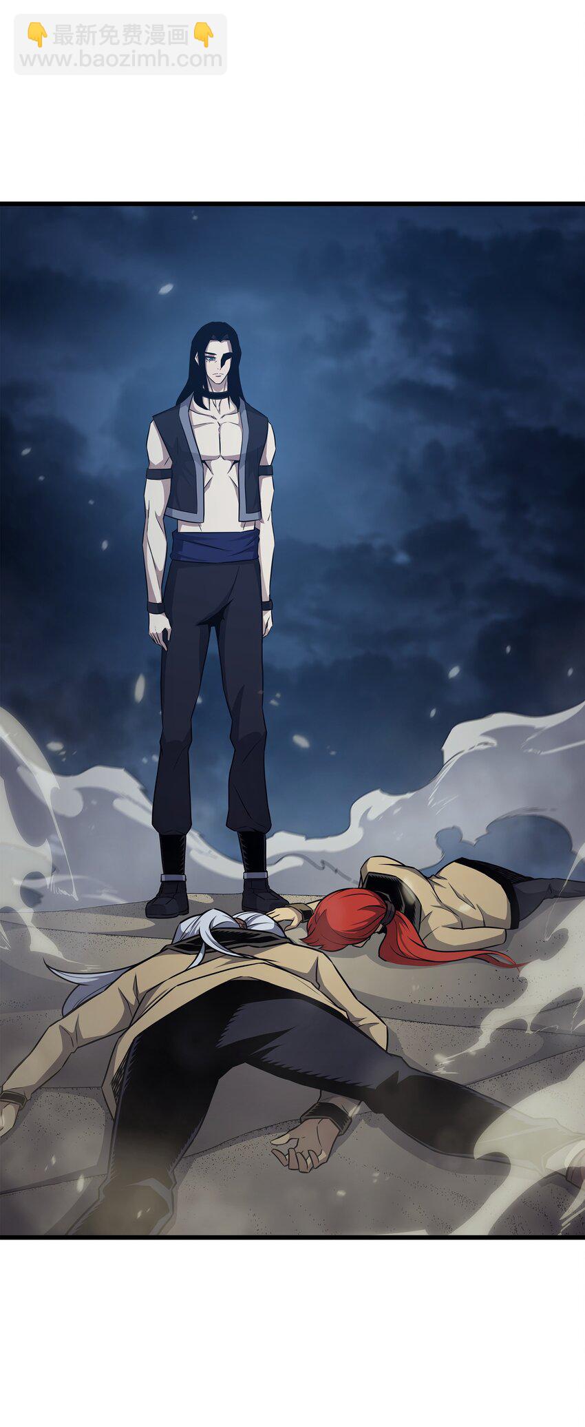 149 爱的教育(1/2)-第148话