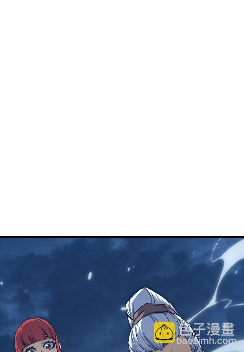 149 爱的教育(1/2)-第148话