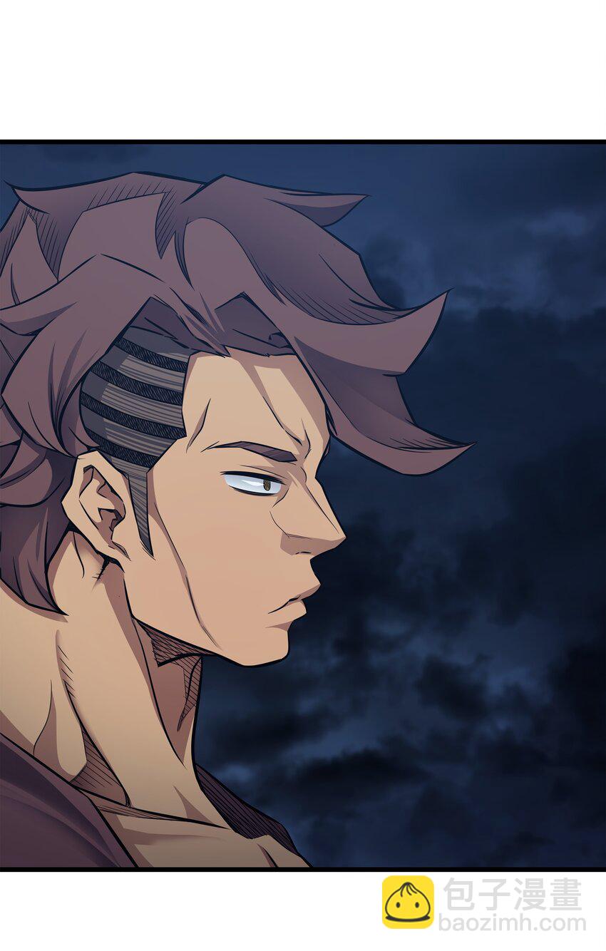 149 爱的教育(1/2)-第148话