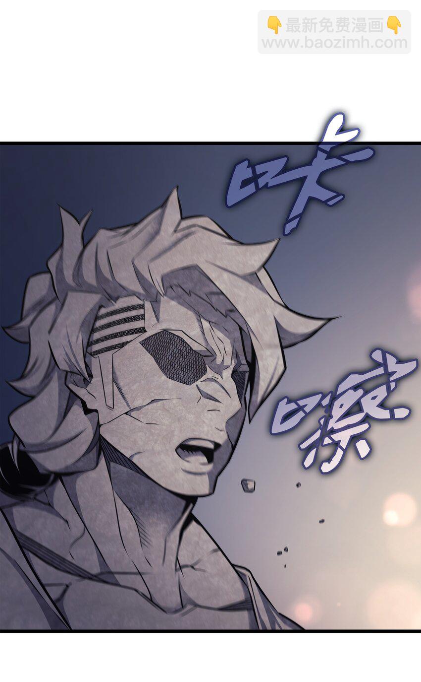 149 爱的教育(1/2)-第148话