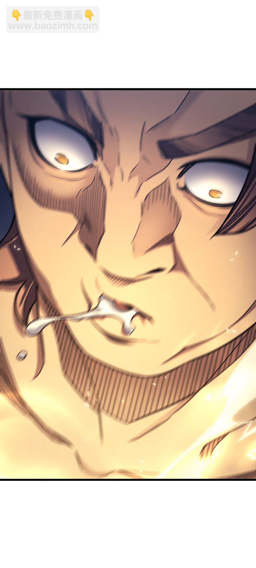 149 爱的教育(1/2)-第148话