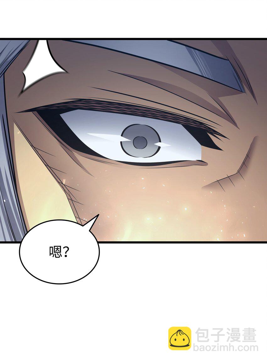 149 爱的教育(1/2)-第148话