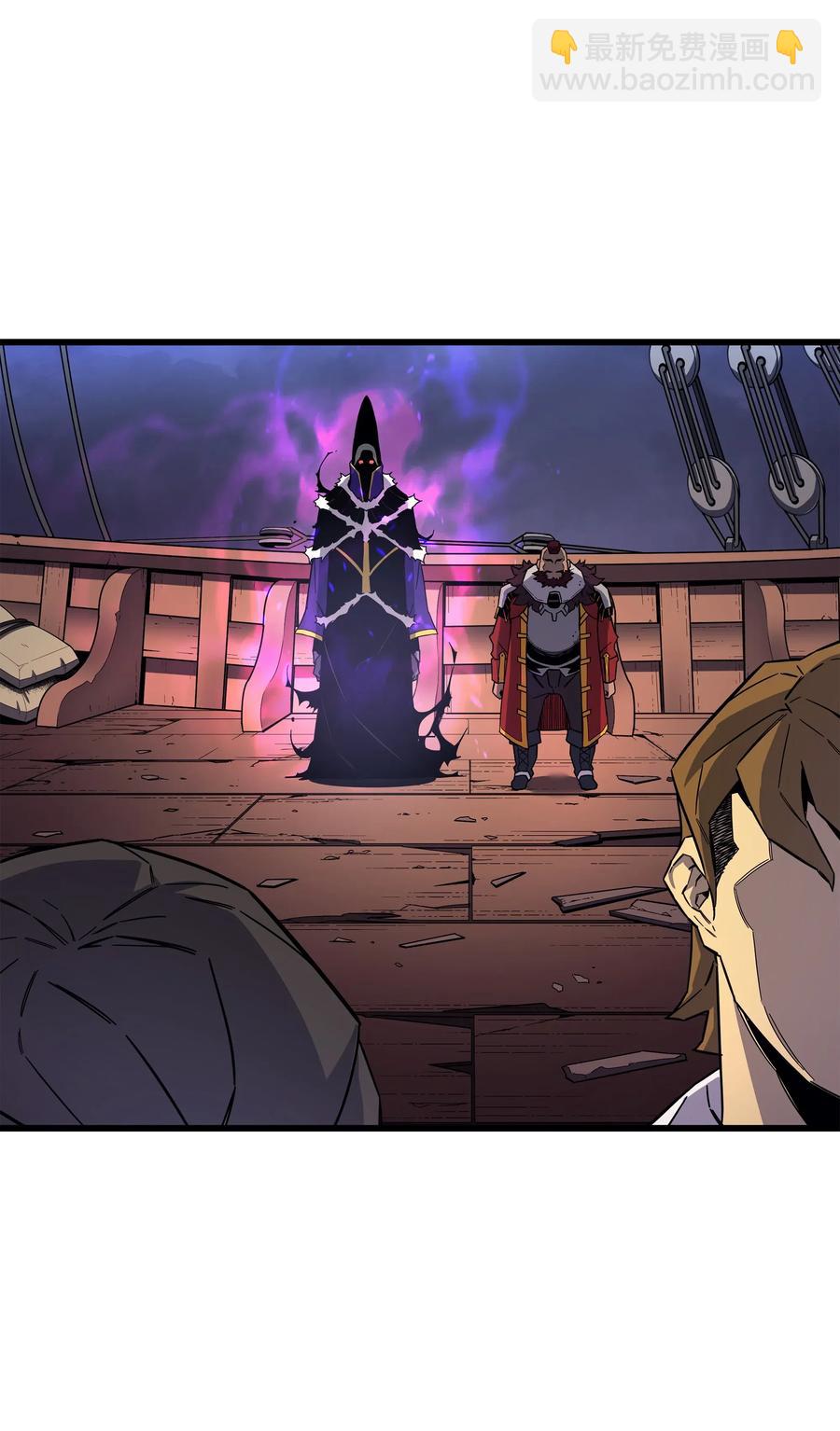 16 真正的魔导师(1/2)-第16话