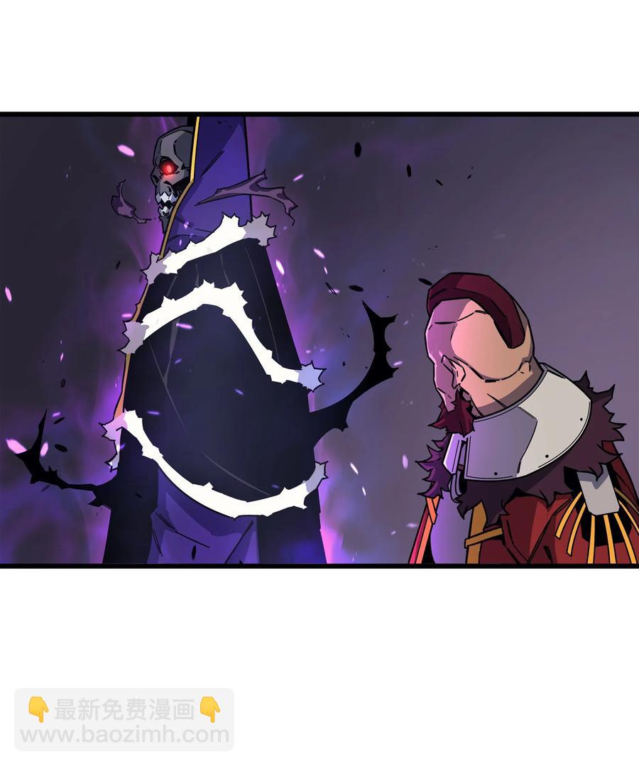 16 真正的魔导师(1/2)-第16话