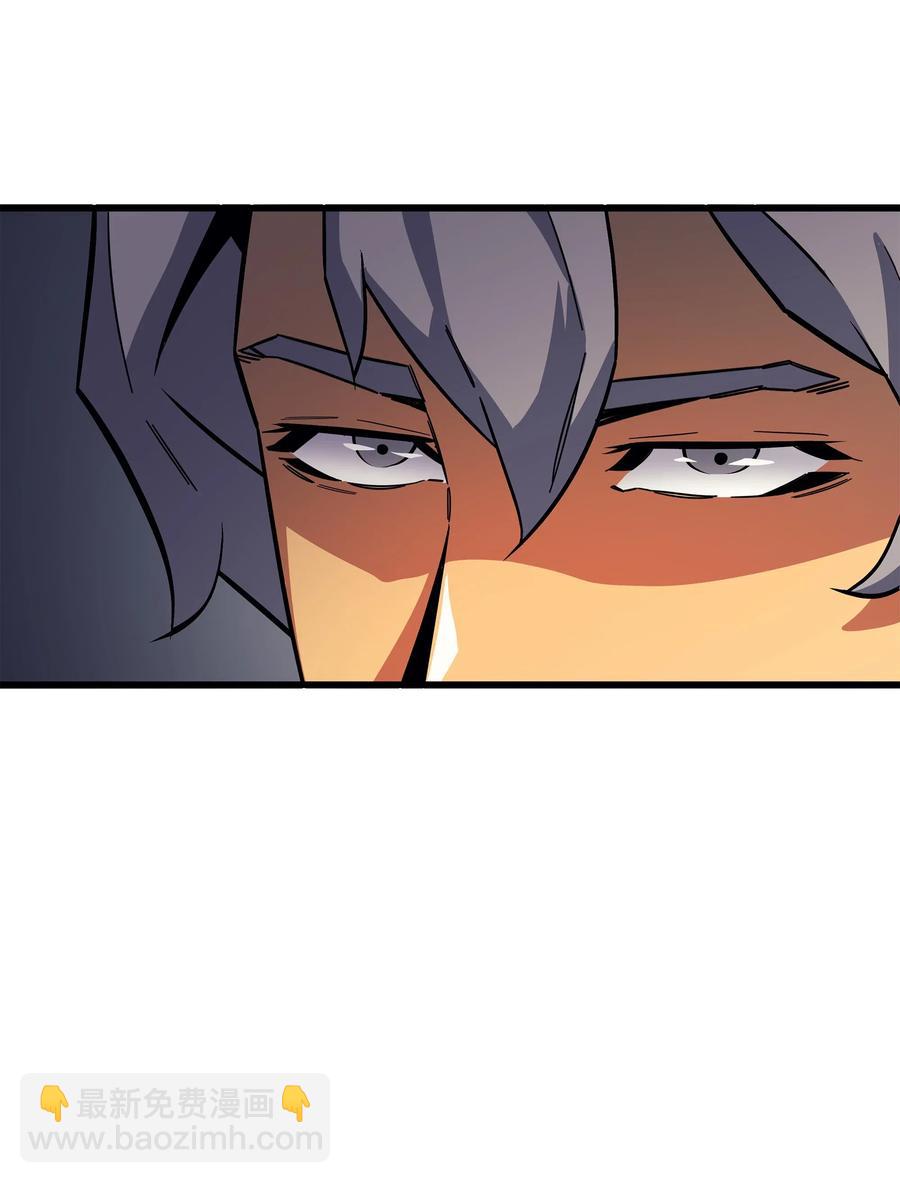 16 真正的魔导师(1/2)-第16话