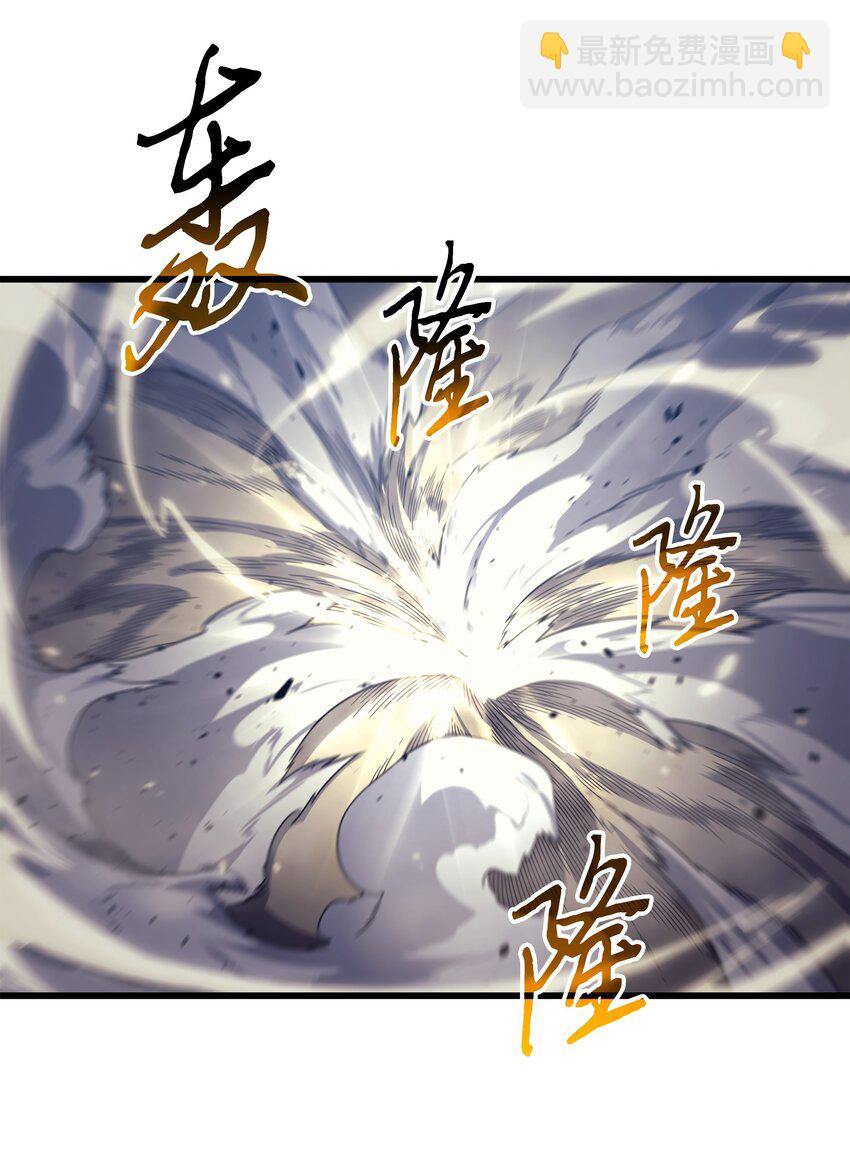 151 再遇不死鸟(1/2)-第150话