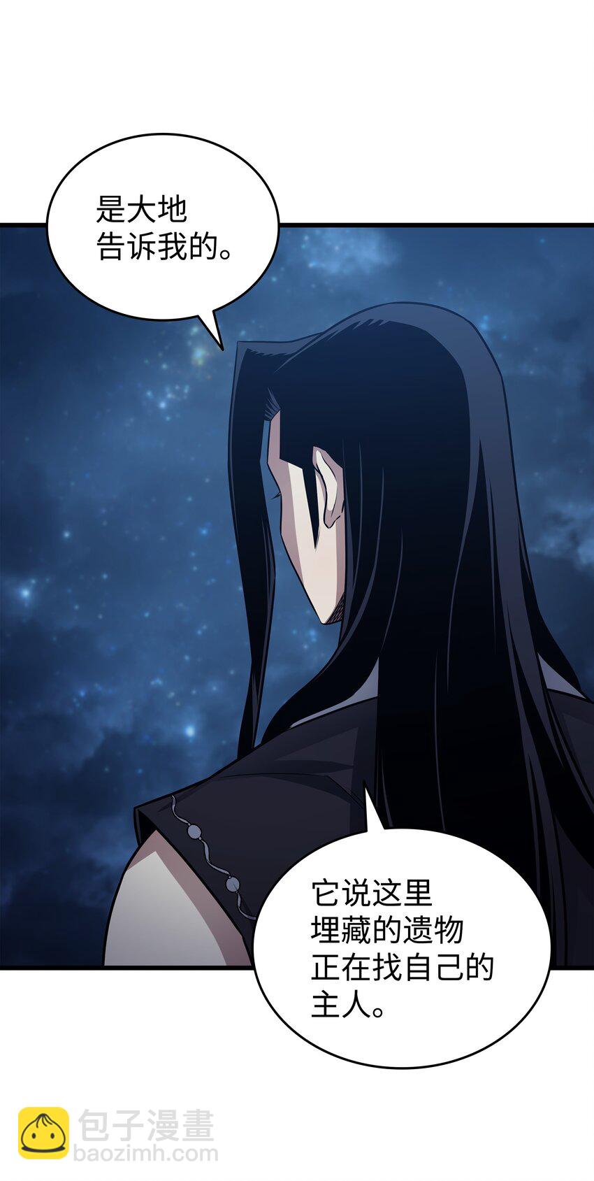 151 再遇不死鸟(1/2)-第150话