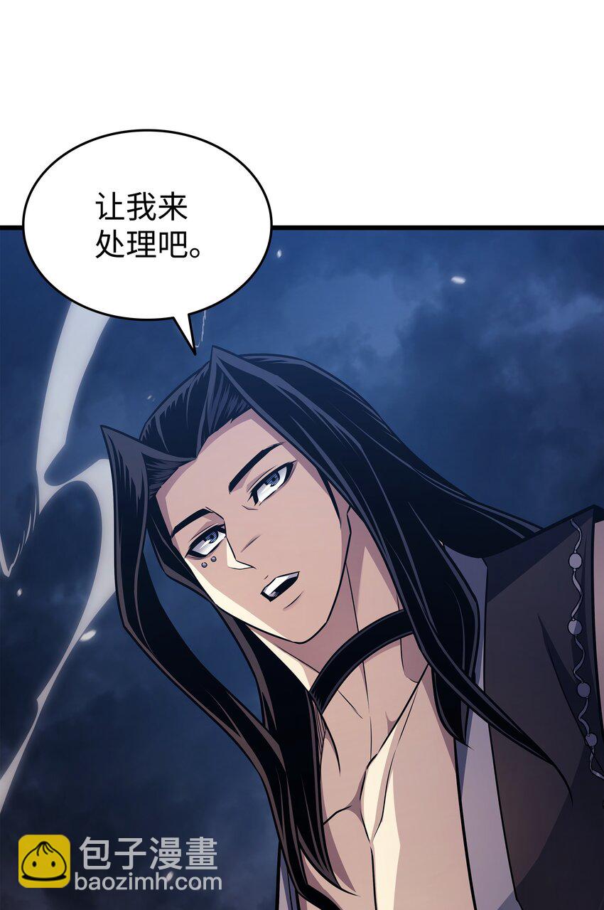 151 再遇不死鸟(1/2)-第150话