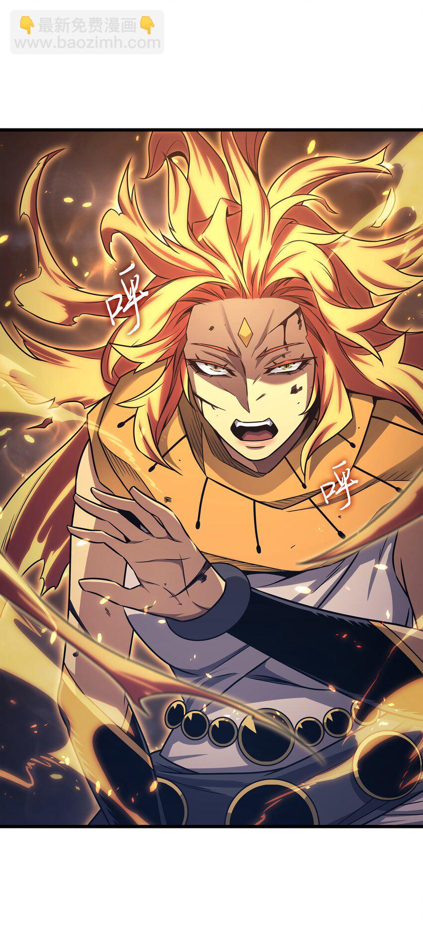 151 再遇不死鸟(1/2)-第150话