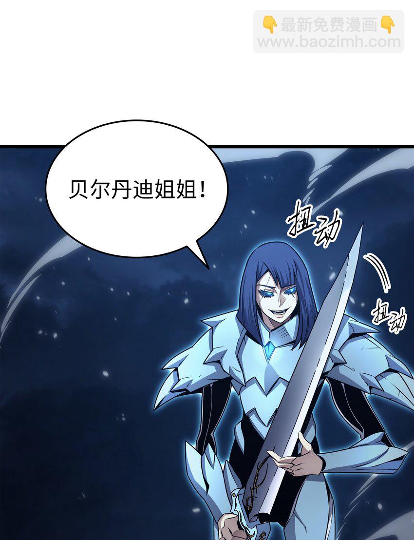 151 再遇不死鸟(1/2)-第150话