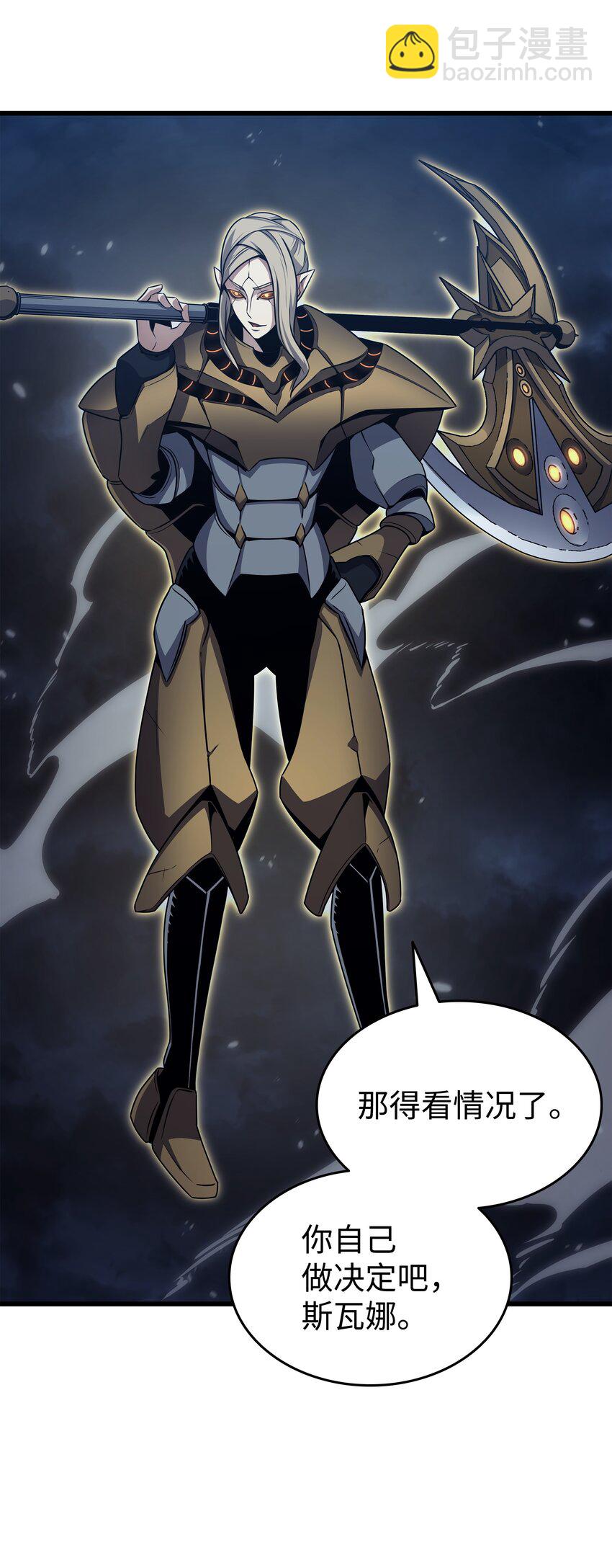 151 再遇不死鸟(1/2)-第150话