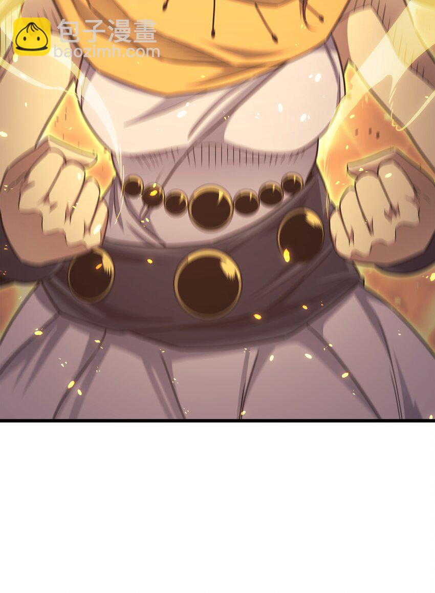 151 再遇不死鸟(1/2)-第150话