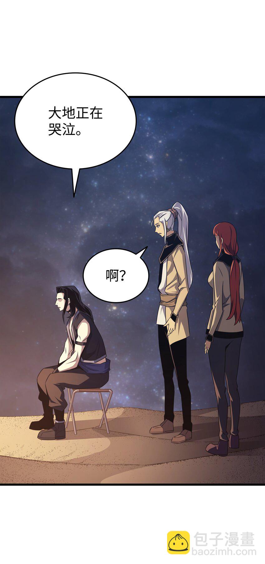 151 再遇不死鸟(1/2)-第150话