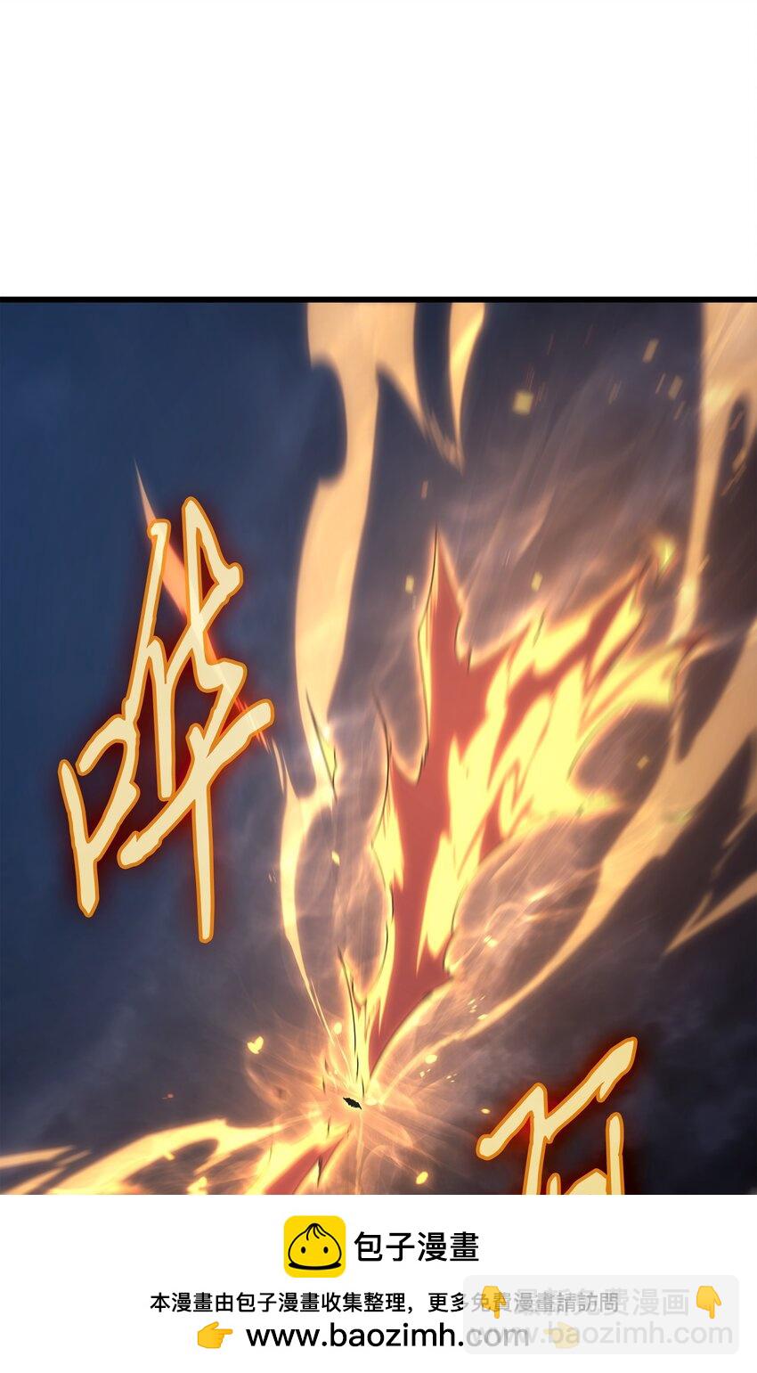 151 再遇不死鸟(1/2)-第150话