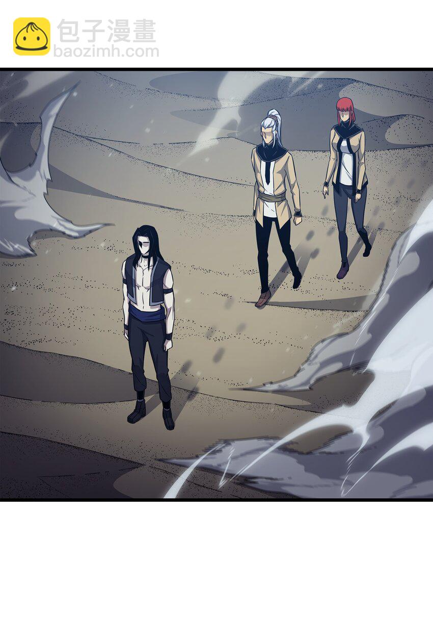 151 再遇不死鸟(1/2)-第150话