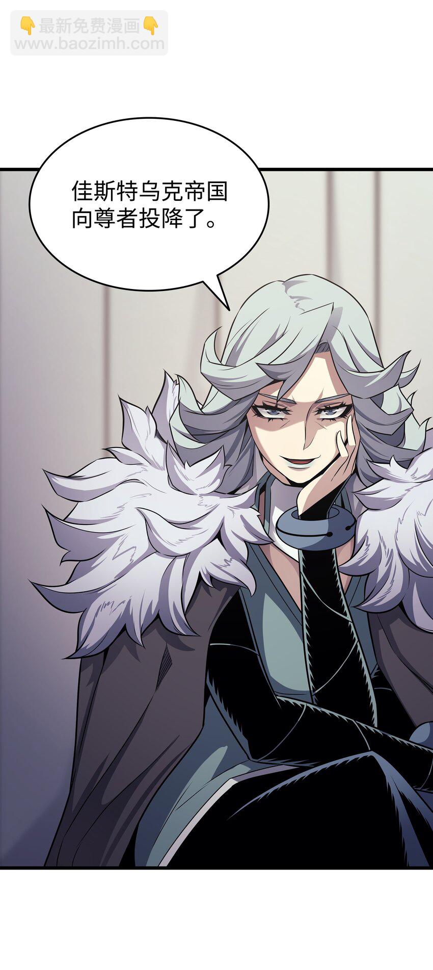 153 暗潮流动(1/2)-第152话