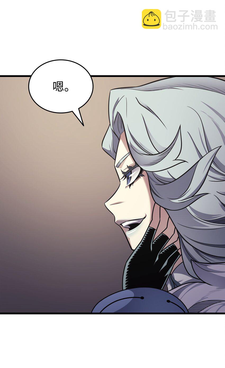 153 暗潮流动(1/2)-第152话