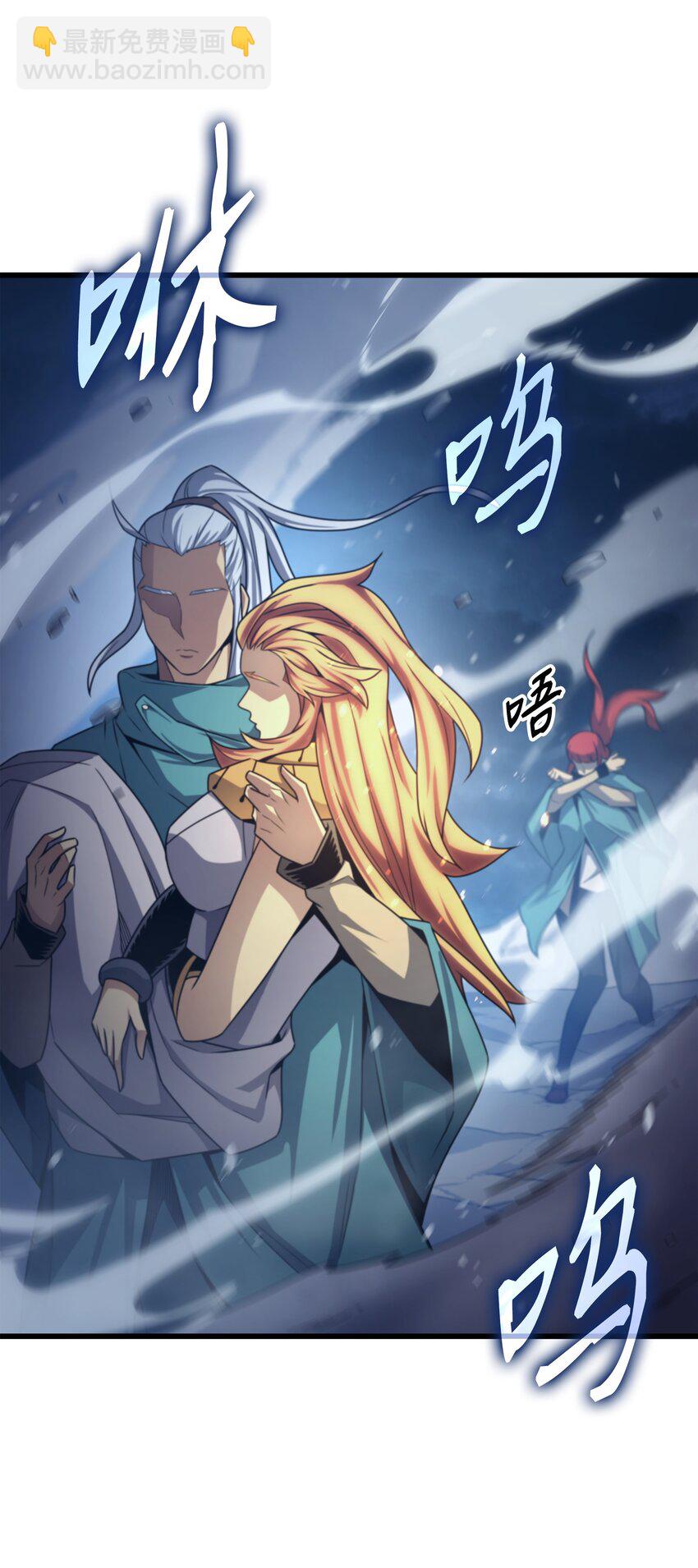 153 暗潮流动(1/2)-第152话