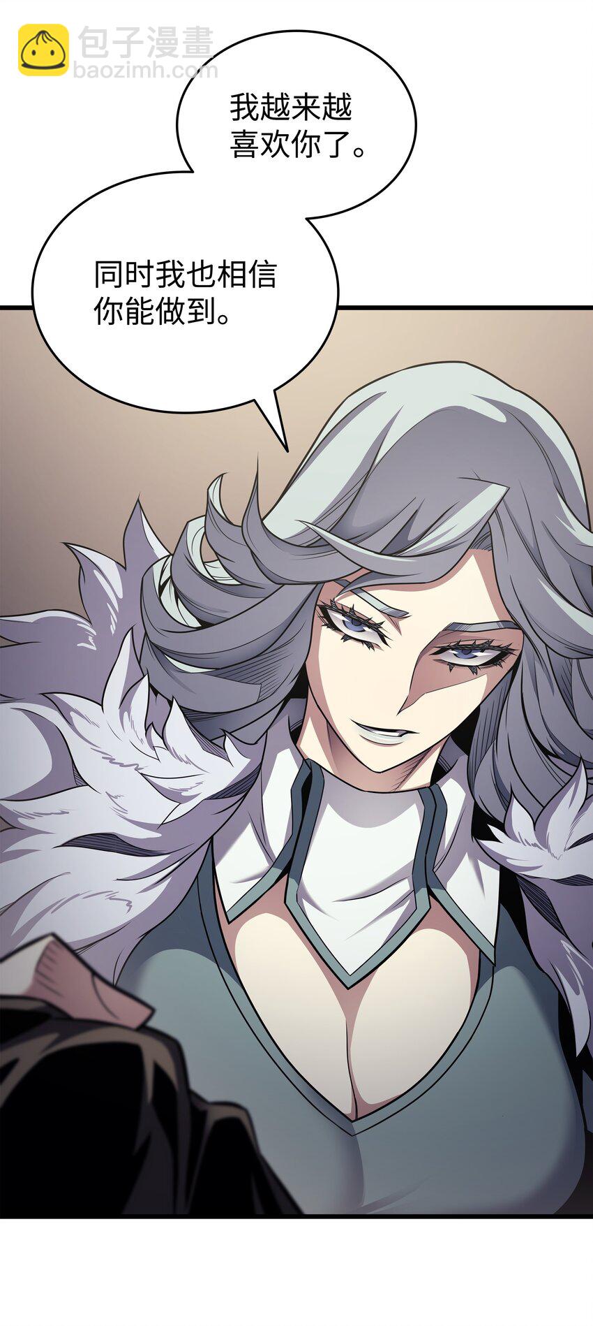 153 暗潮流动(1/2)-第152话