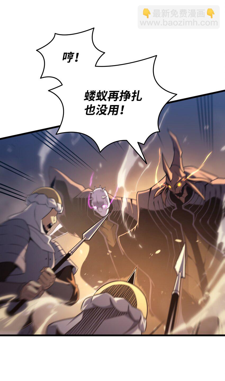 155 希望还在(1/2)-第154话