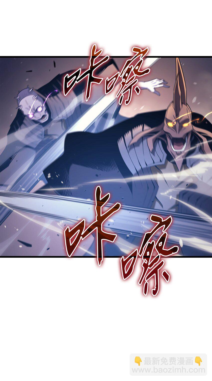 155 希望还在(1/2)-第154话