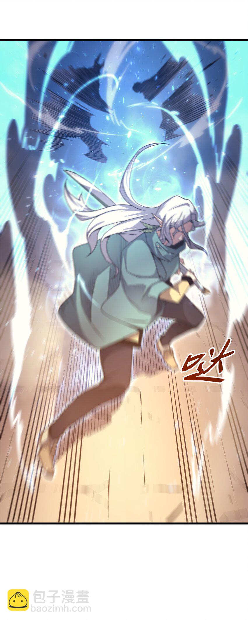 155 希望还在(1/2)-第154话