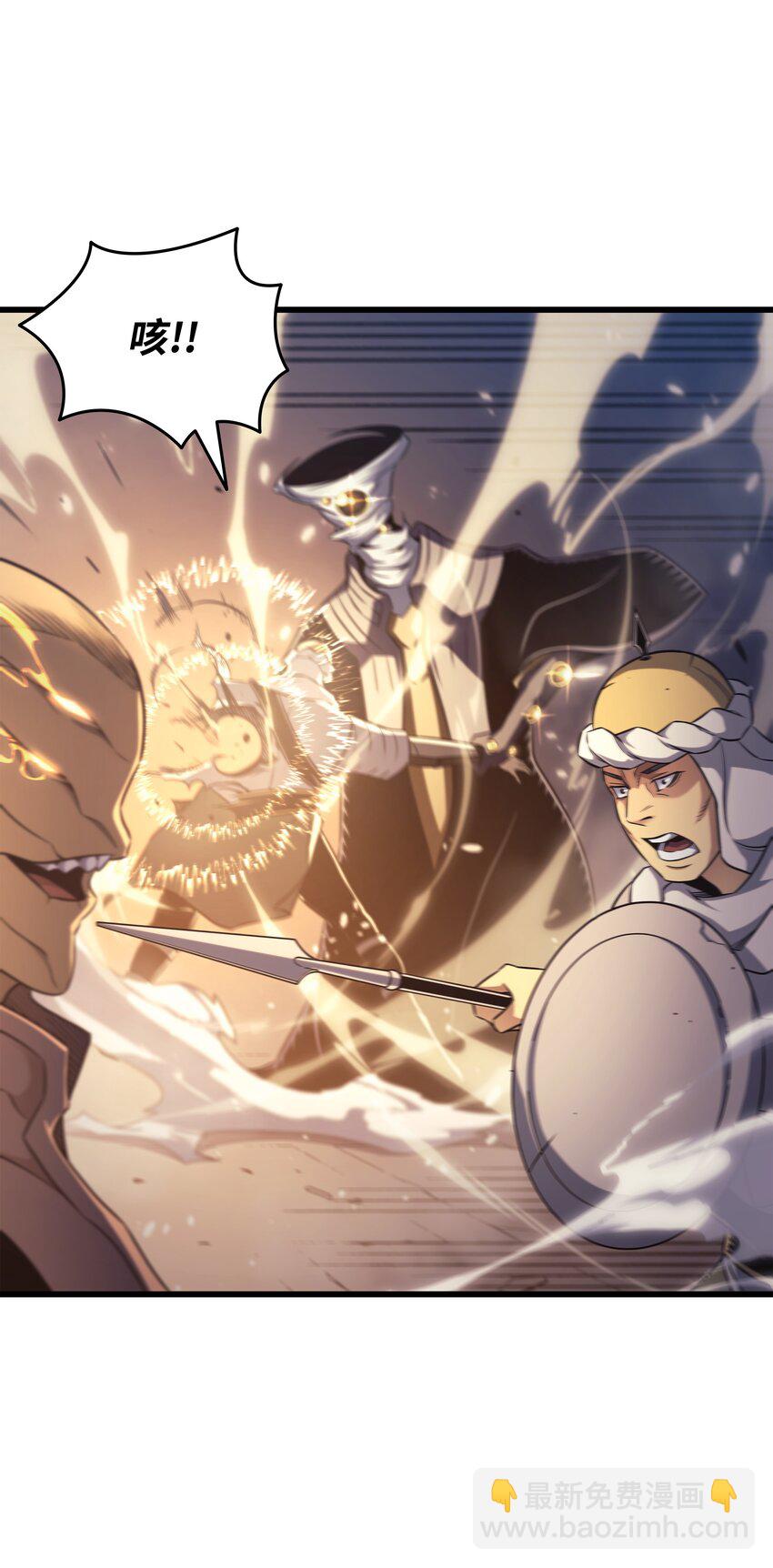 155 希望还在(1/2)-第154话