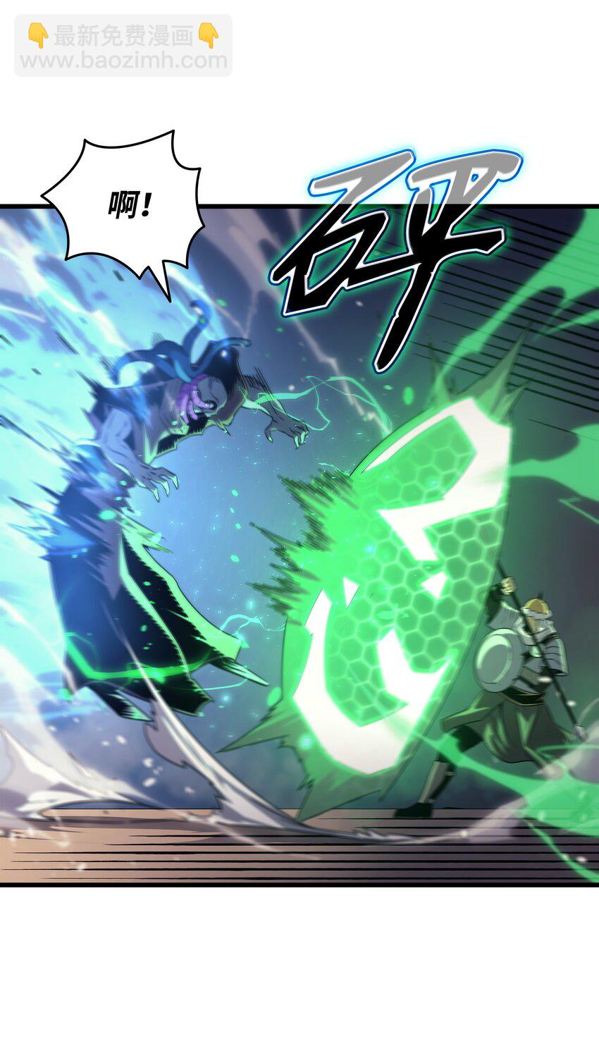 155 希望还在(1/2)-第154话