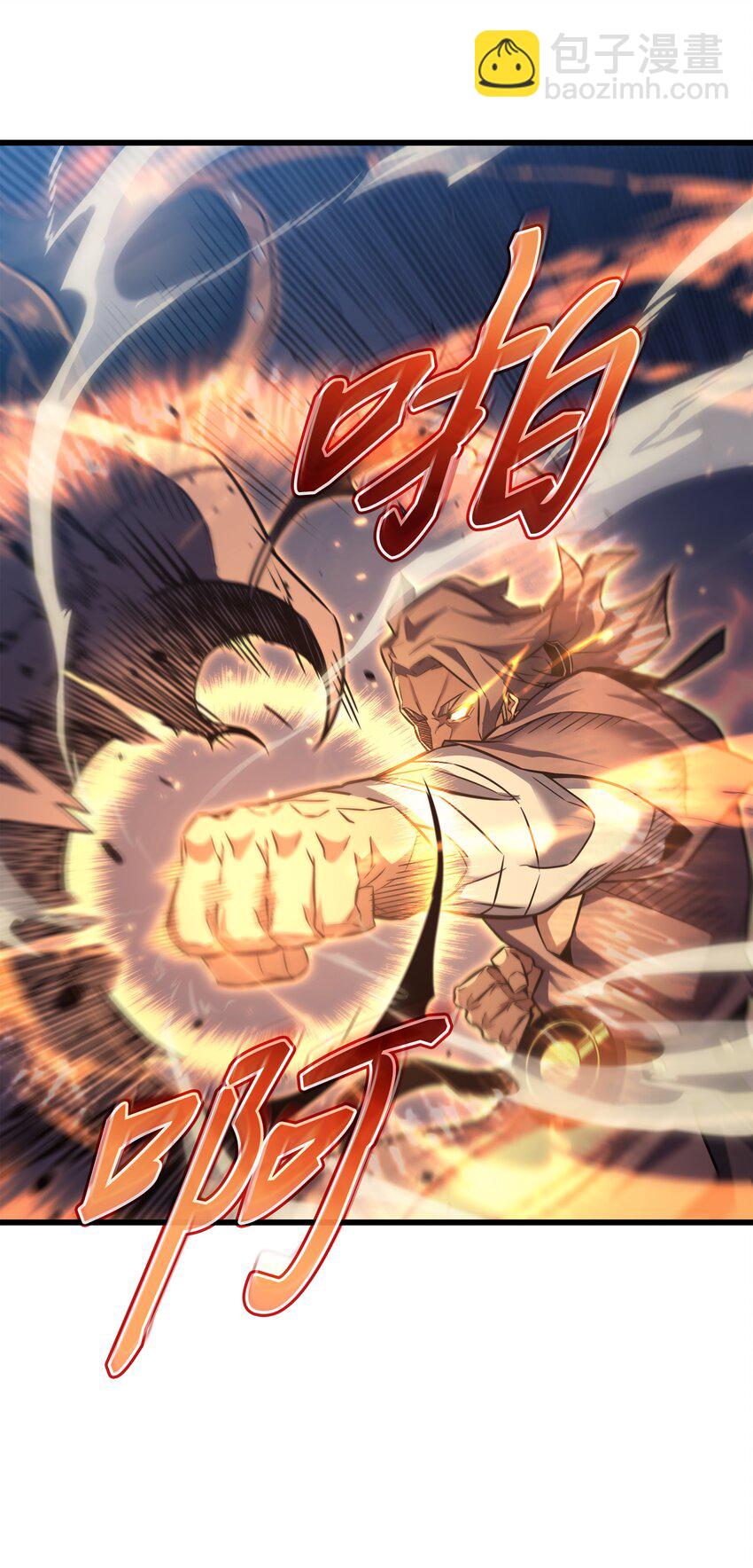 155 希望还在(1/2)-第154话